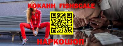 прущий лед Будённовск