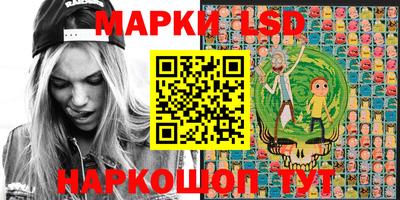гашиш Бугуруслан