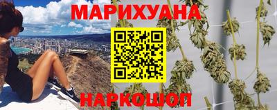 гашиш Бугуруслан
