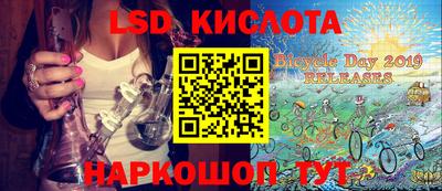 гашиш Бугуруслан