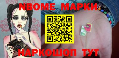 гашиш Бугуруслан