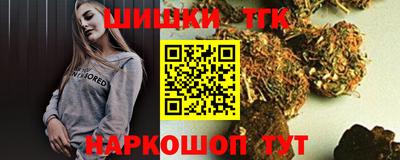 мет Керчь