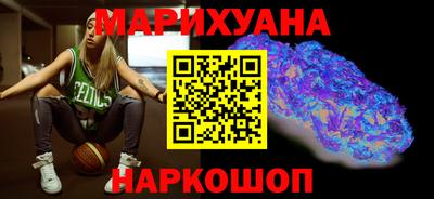 прущий лед Будённовск
