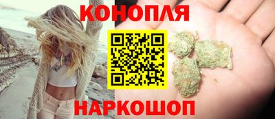 гашиш Бугуруслан