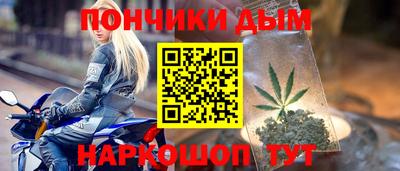 спиды Бузулук