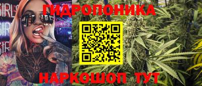 гашиш Бугуруслан