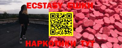 гашиш Бугуруслан