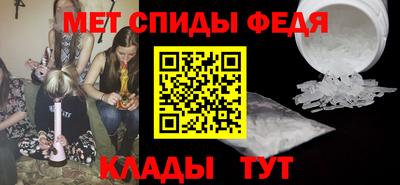 гашиш Бугуруслан