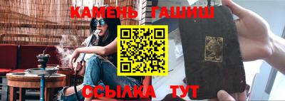 спиды Бузулук