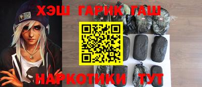прущий лед Будённовск