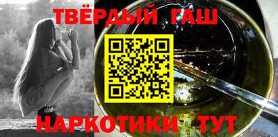 прущий лед Будённовск