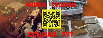 экстази Кизляр