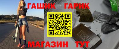 прущий лед Будённовск
